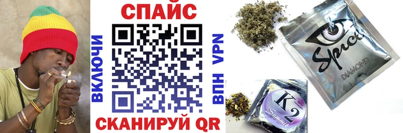 Бутират Butirat  даркнет сайт  Яранск 