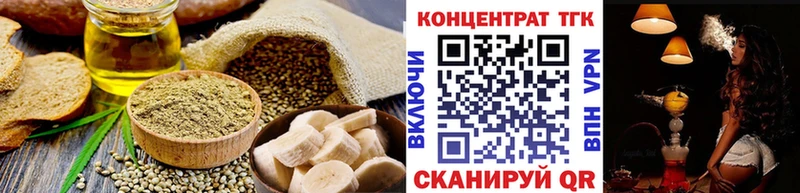 Cannafood марихуана  Яранск 
