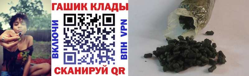 ГАШИШ индика сатива  хочу   Яранск 