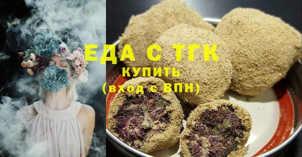 дурь Абаза