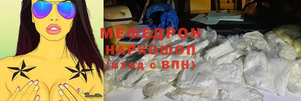 дурь Абаза