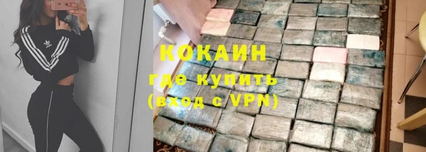 прущая мука Абинск