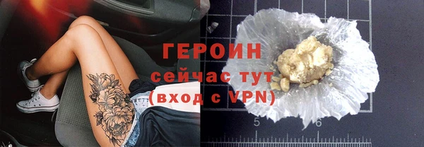 дурь Абаза