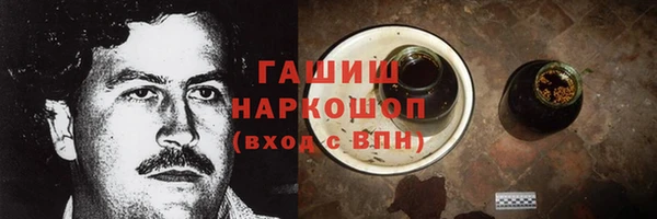 дурь Абаза