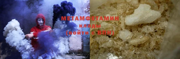 дурь Абаза