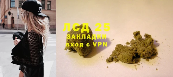 мяу мяу мука Дмитровск
