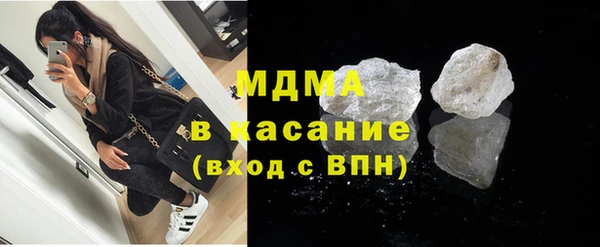прущая мука Абинск