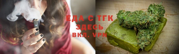 дурь Абаза
