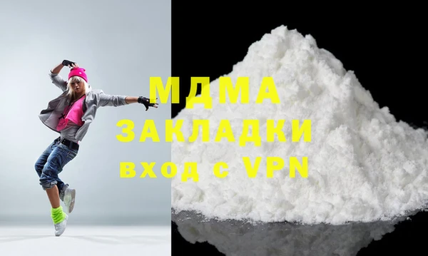 прущая мука Абинск