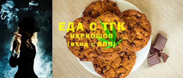 MDMA Premium VHQ Абдулино