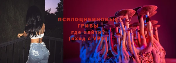 прущая мука Абинск