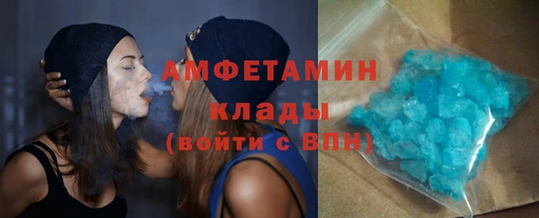 дурь Абаза