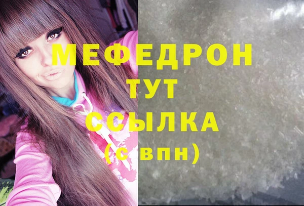круглые Дмитриев