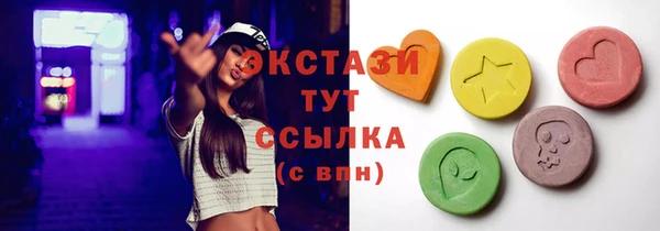 дурь Абаза