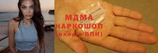 дурь Абаза