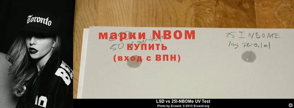 дурь Абаза