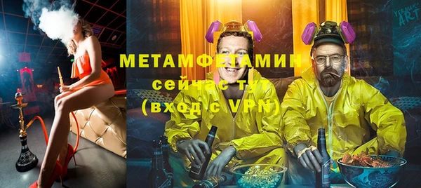 дурь Абаза