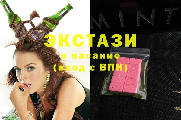 прущая мука Абинск