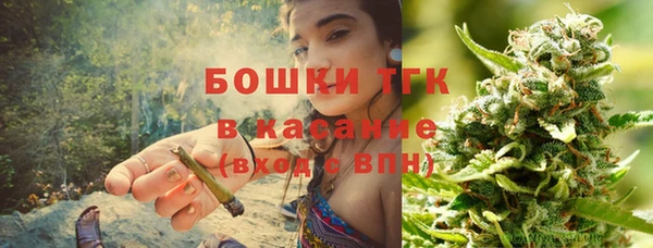 MDMA Premium VHQ Абдулино