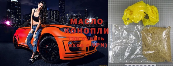 прущая мука Абинск
