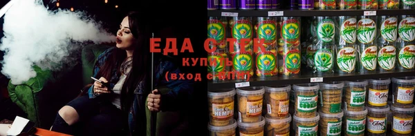 дурь Абаза