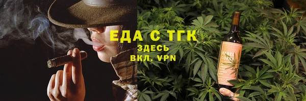 MDMA Premium VHQ Абдулино