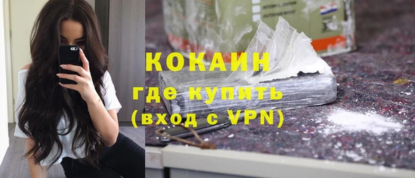mix Дмитров