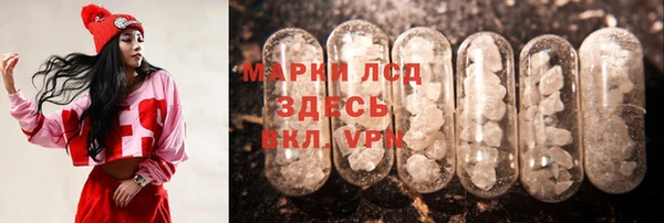 MDMA Premium VHQ Абдулино