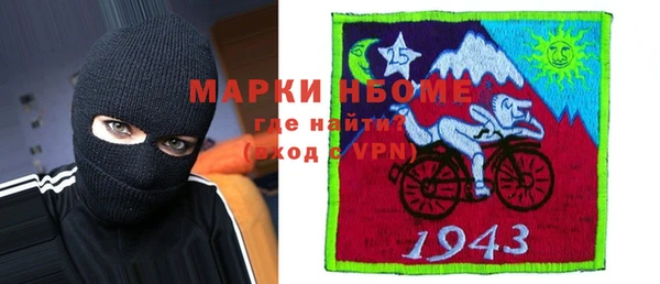 MDMA Premium VHQ Абдулино
