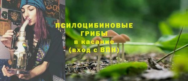 MDMA Premium VHQ Абдулино