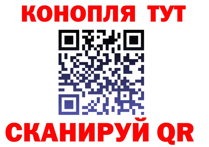 Канабис OG Kush как войти darknet kraken Яранск